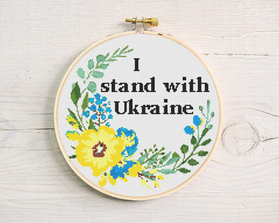 I Stand With Ukraine Cross Stitch, Instant Download PDF, Counted X Stitch, Boho Home Decor, Cross Stitch Gift, Peace Cross Stitch Design