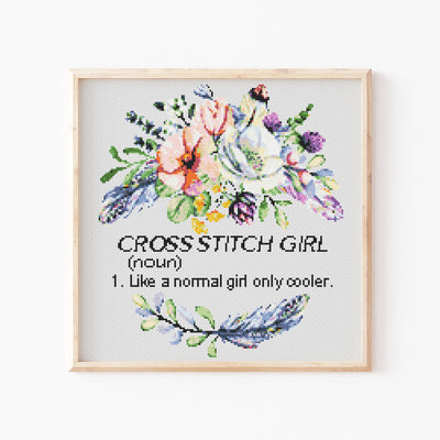 Just Cooler Cross Stitch, Rude Embroidery, Instant Download PDF Pattern, Counted Cross Stitch Chart, Modern Pattern, Funny Quotes Gift
